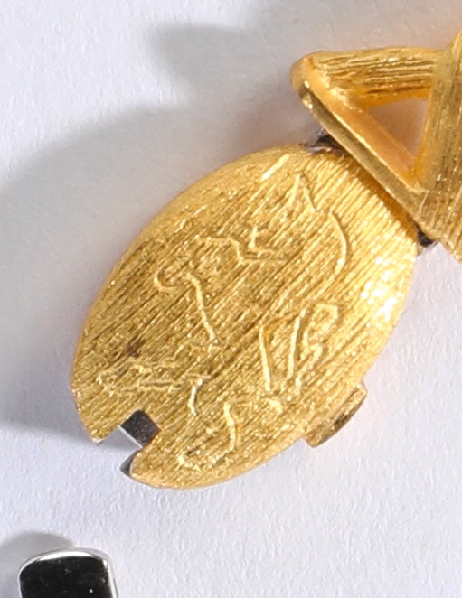 Brushed 24k Yellow Gold Abstract Loop/Swirl Chain Link Bracelet - 38g (Has Matching Style Earrings)